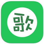 清歌五笔输入法 For Mac