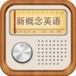 易呗新概念英语听力 For Mac