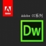 Adobe Dreamweaver CC 